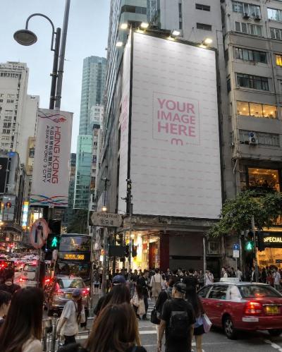 Hong Kong City Billboard Mockup PSD